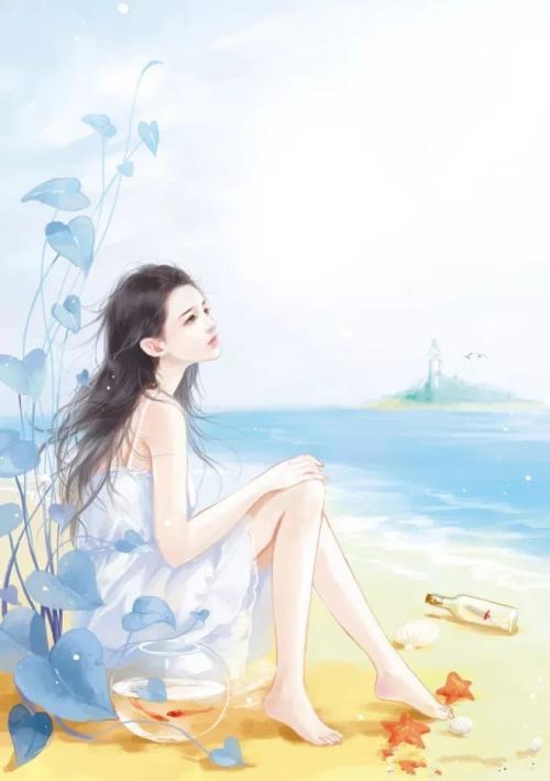 被刺養(yǎng)女完整版封面